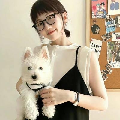 冢爱